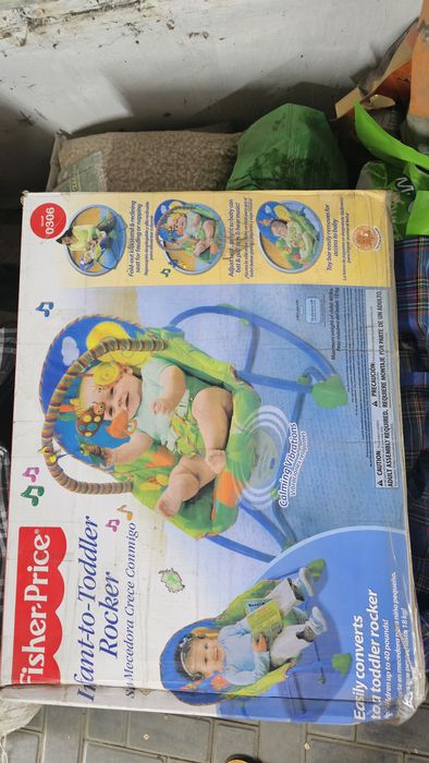 Люлька-шезлонг в отличном состоянии