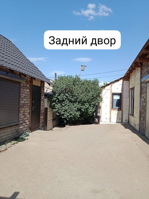 Продам благоустроенный дом