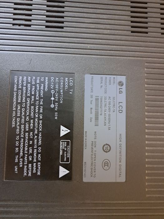 Телевизор  LG  32ЛСД