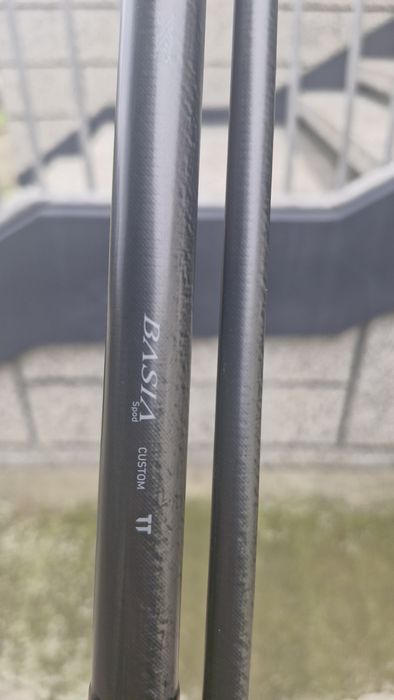 Daiwa Basia X45 SPOD 13 ft