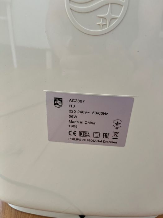 Philips AC2887 Air Purifier - пречиствател на въздух
