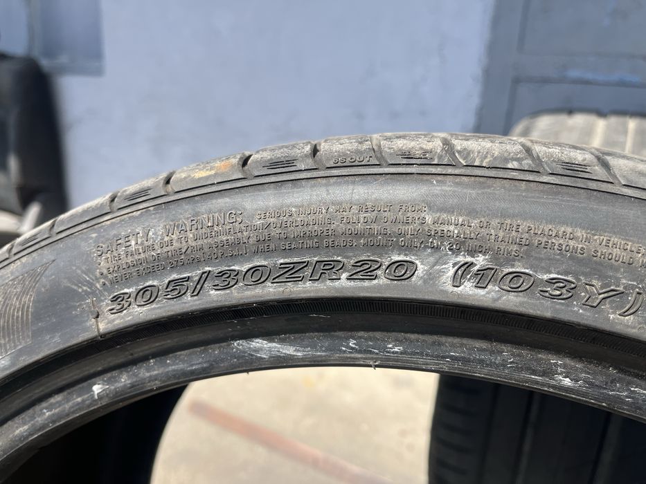 2 бр. летни гуми 305/30/20 Nexen DOT 4823 6 mm