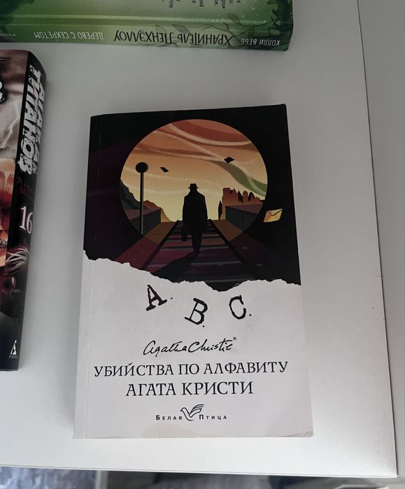 Книги для детей , манга