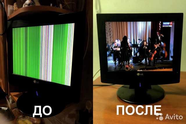 Ремонт телевизоров LG, Samsung, Sony