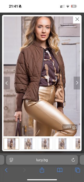 кафяво яке Lucy fashion