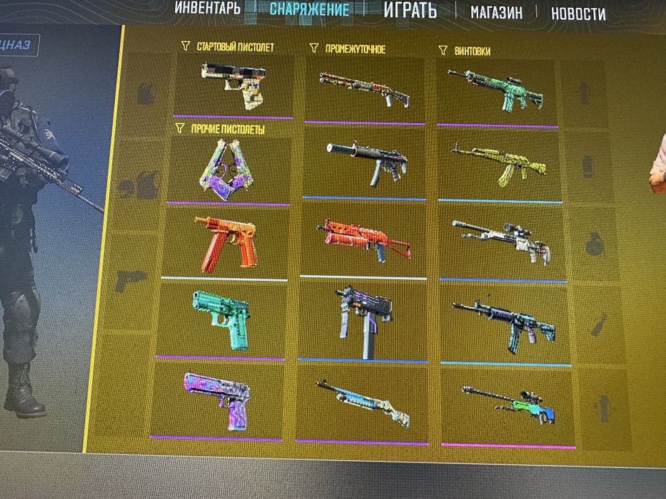 Cs2 staem account