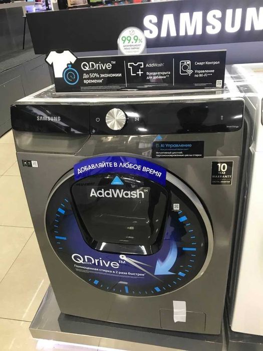 Стиральные машины Samsung все модели есть в наличие