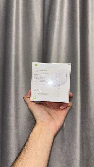 AirPods Pro 2 - Sigilate