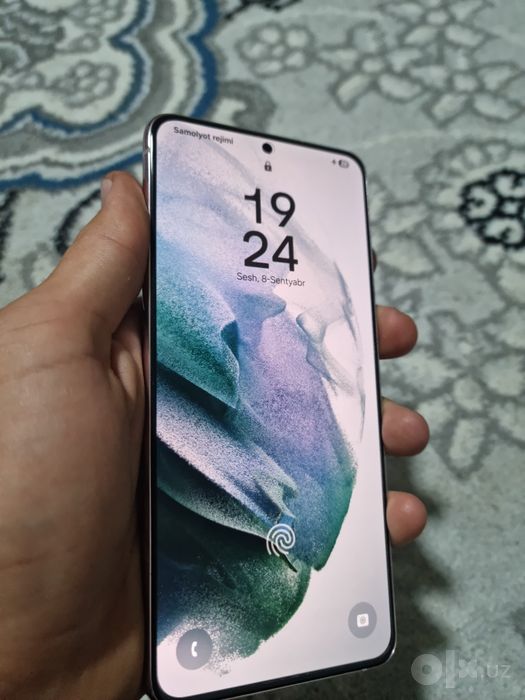 S21 plus 5g ideal