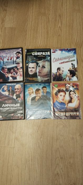 Диски DVD . Видео кассеты
