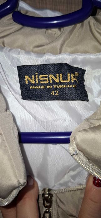 Земно яке, размер 42 /Л/ - Ново