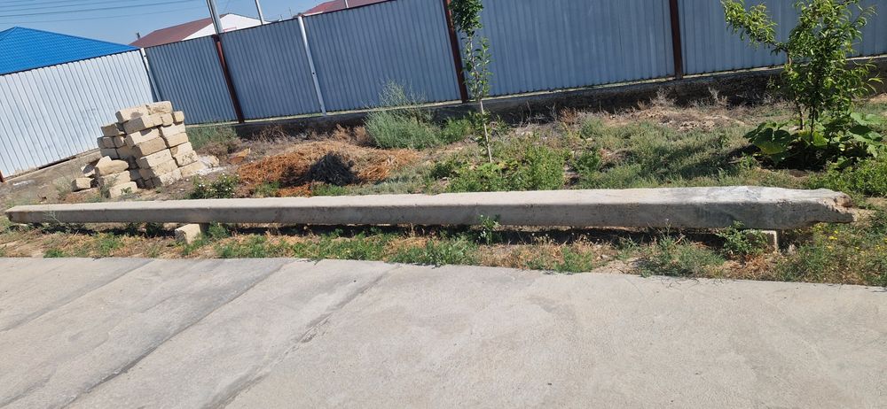Сатылады столба 9м