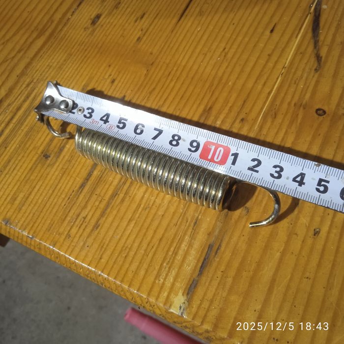 Пружини за батут.