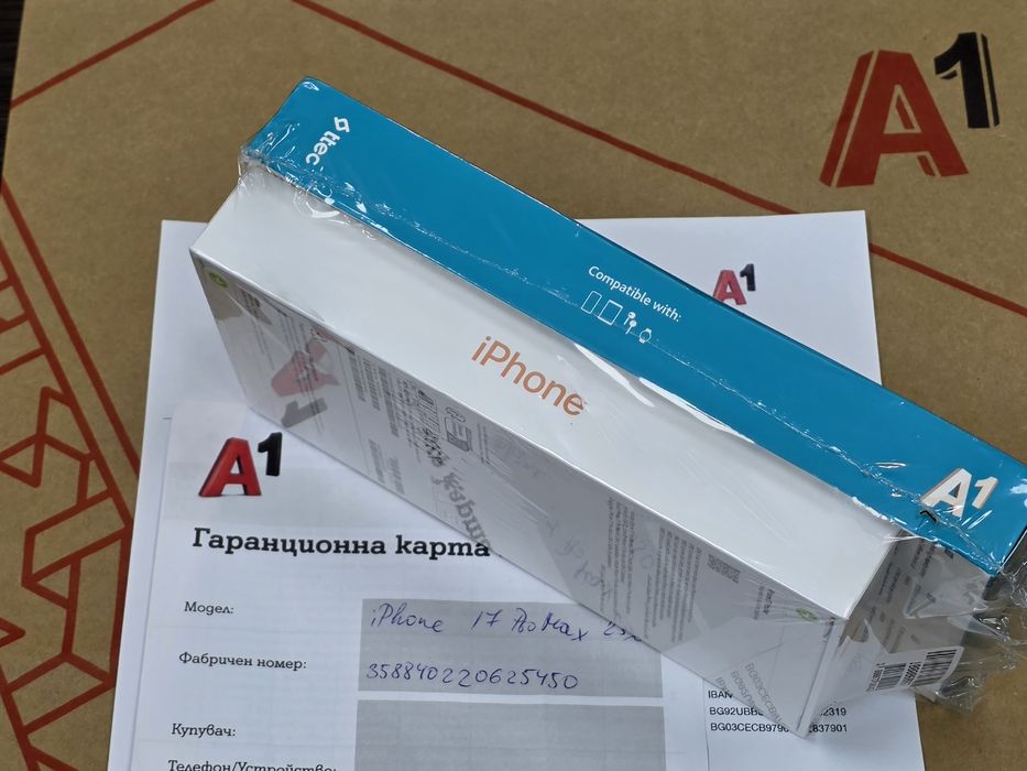 ЗАПЕЧАТАН 256GB iPhone 17 Pro Max Гаранция A1 2028г. Orange | Оранжев