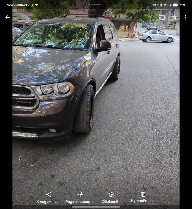 Подавам джанти дуранго 20 цола