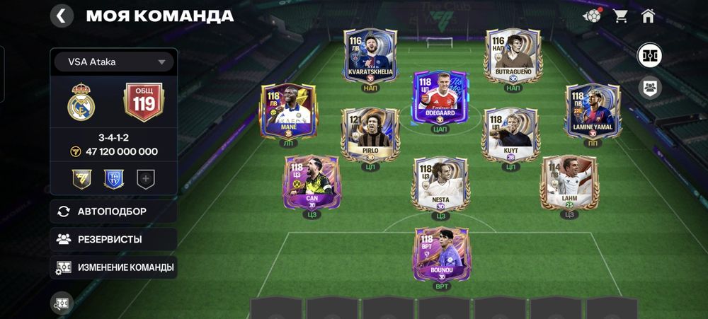 ФИФА мобайл акк продам