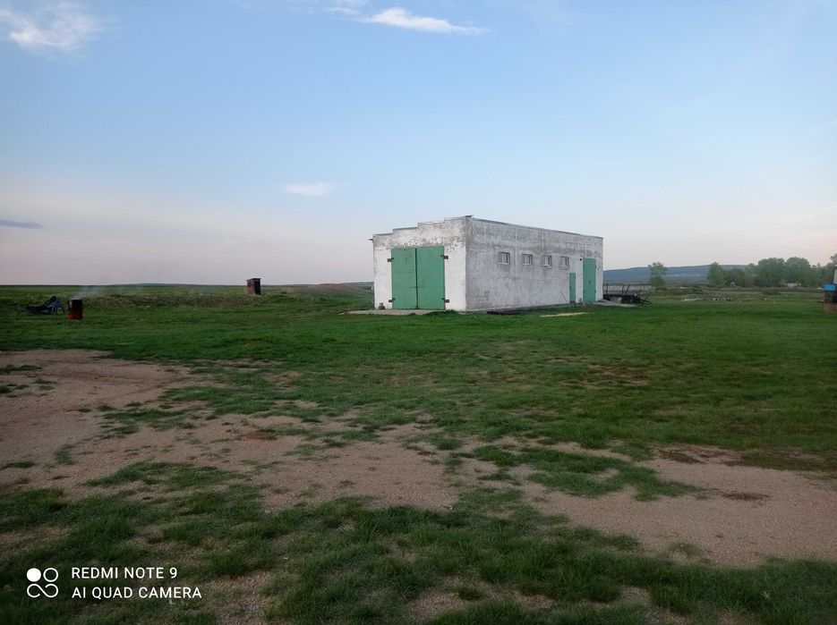 крестьянское хозяйство