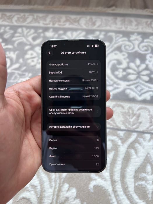 Apple Iphone 13Pro 128GB