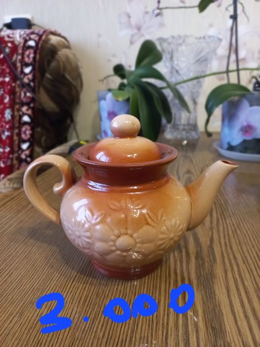 Чайник - заварник.