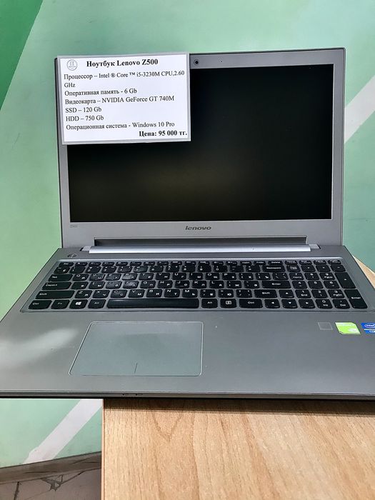 Продам ноутбуки в отличном состоянии - Ноутбуки Петропавловск на Olx