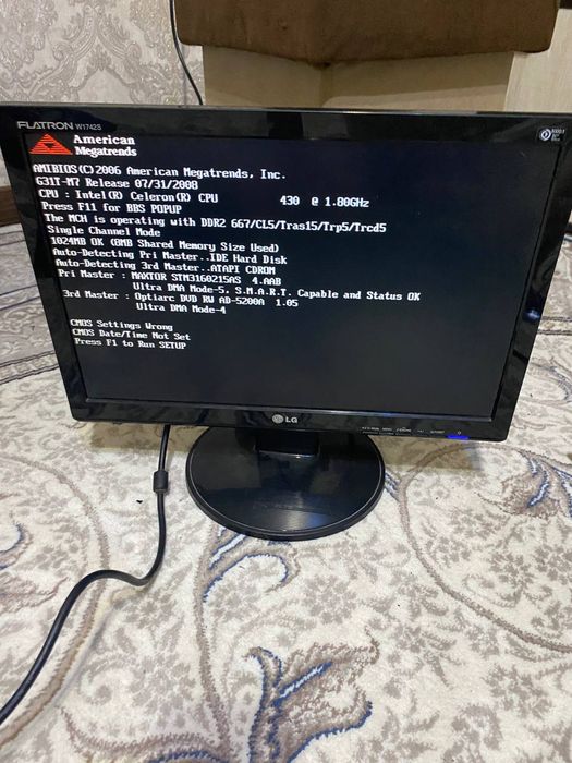 Срочно Продается рабочий БУ компьютер AV TECH DUO