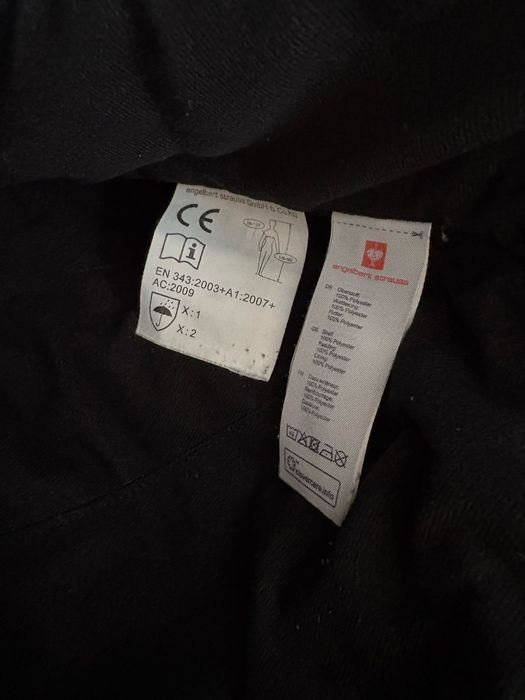 Engelbert Strauss мъжко яке с качулка