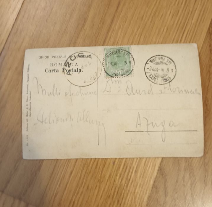 Carte Postala, Ospataria Regală