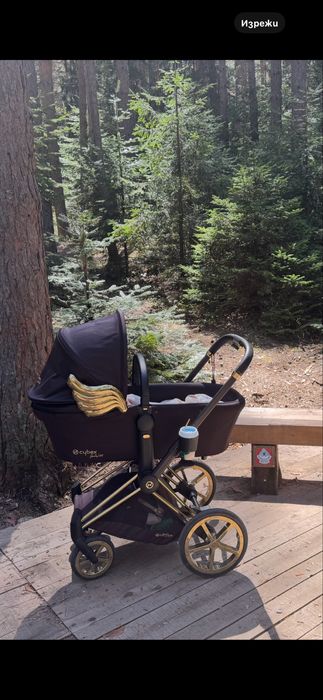 Cybex Priam Jeremy Scott- Wings