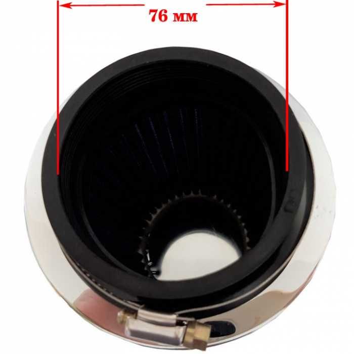 Спортен филтър - 2007 син или карбон