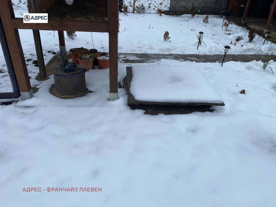 Продава се Къща в с. Търнак, Област Враца - 50 кв.м за 378 €/кв.м - Снимка #10