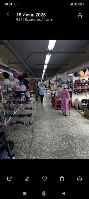 Бутик Алатау-2, 6 блок, цоколь, 2 ряд