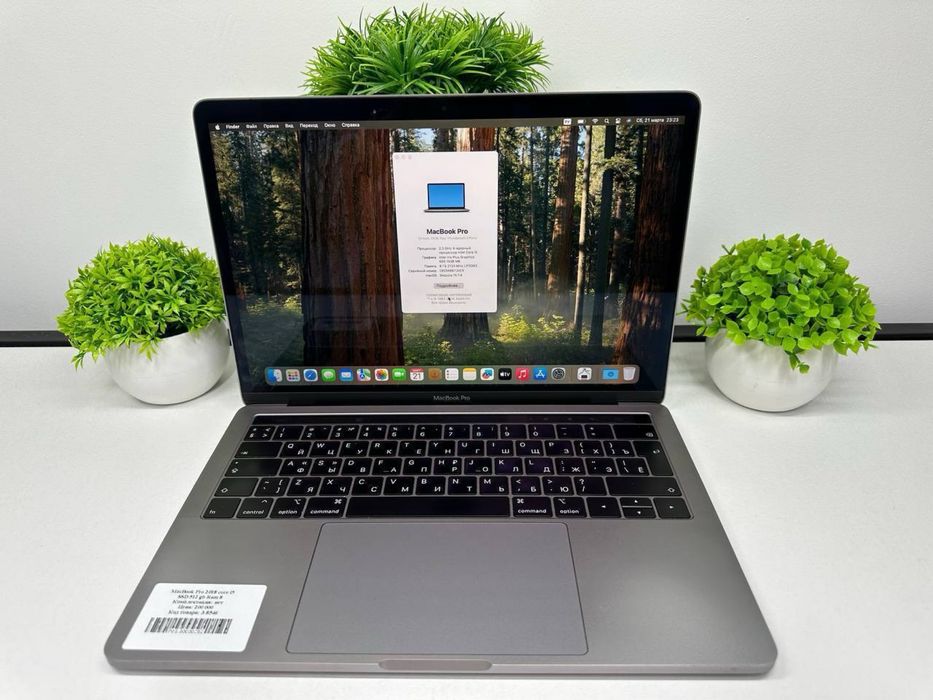 MacBook Pro 2018 core i5 SSD 512 gb Ram 8