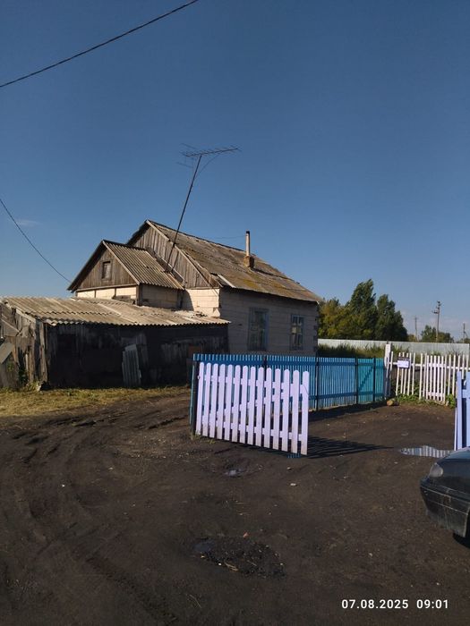 Продам срочно дом!!!
