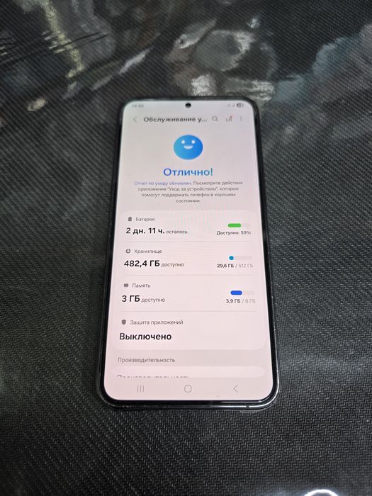 Samsung S23 Plus 512gb 5G