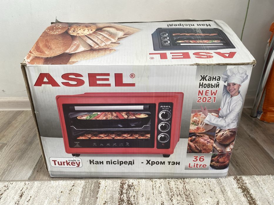 Продается печь ASEL