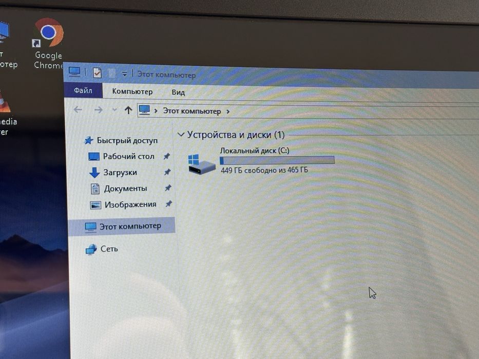 Ноутбук Asus X55