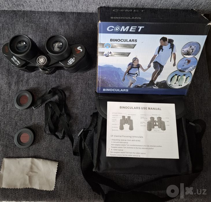Продаётся бинокль COMET 8×40(1000 м)