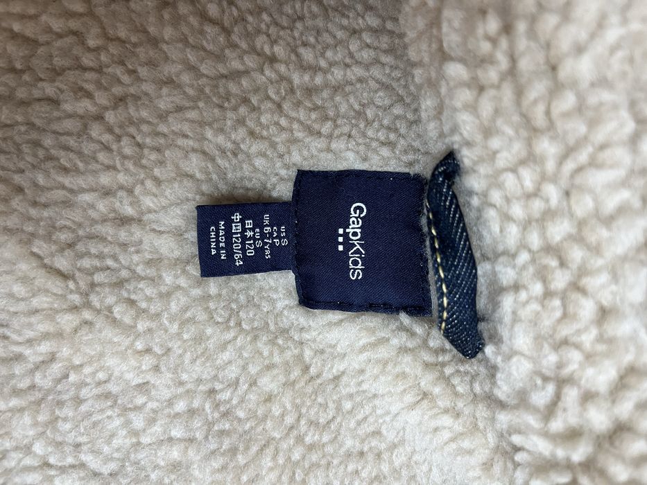 Зимни якета за момчета