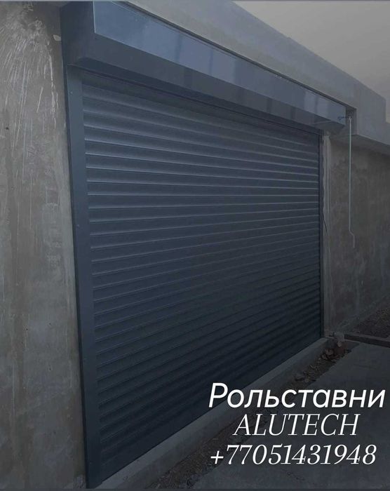 Роллставни секционные варота