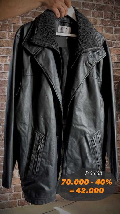 Кожаная куртка зимняя