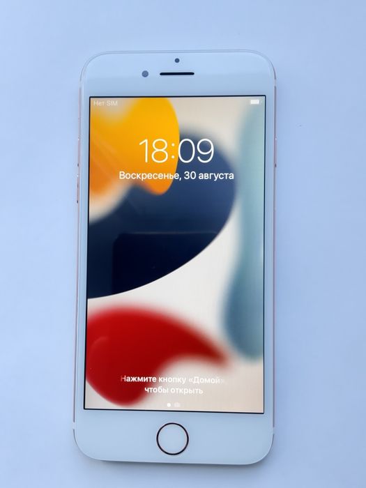 Продам iPhone 7 на 32ГБ.