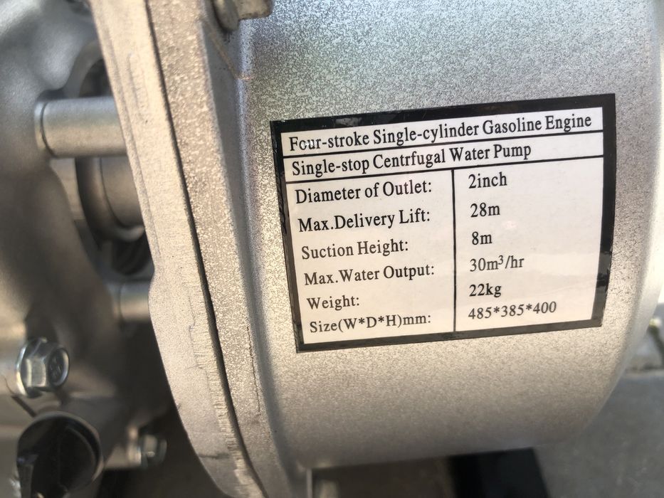 Водяной насос на бензине