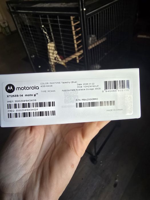 Чисто нов телефон Motorola G06