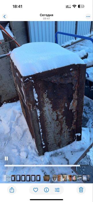 Отдам Черный металл, советский