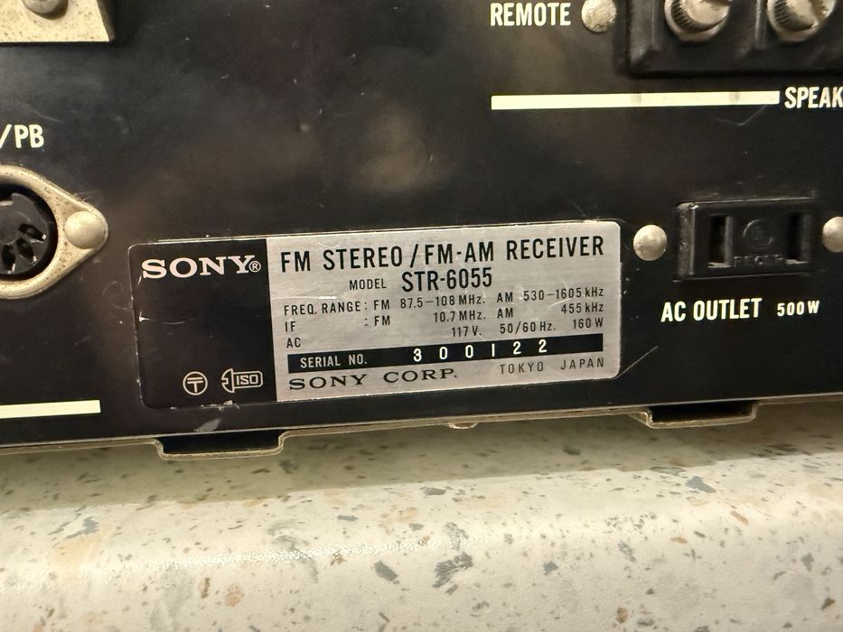 Sony STR-6055 Стерео