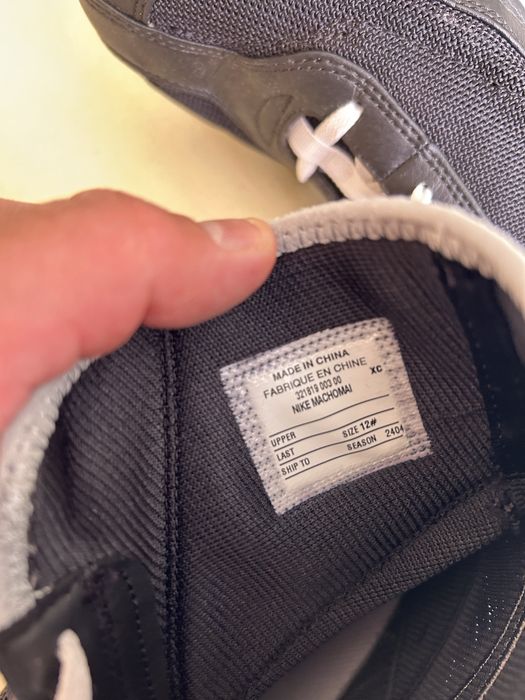 Nike Machomai 2 boxing boots EU46 боксови обувки