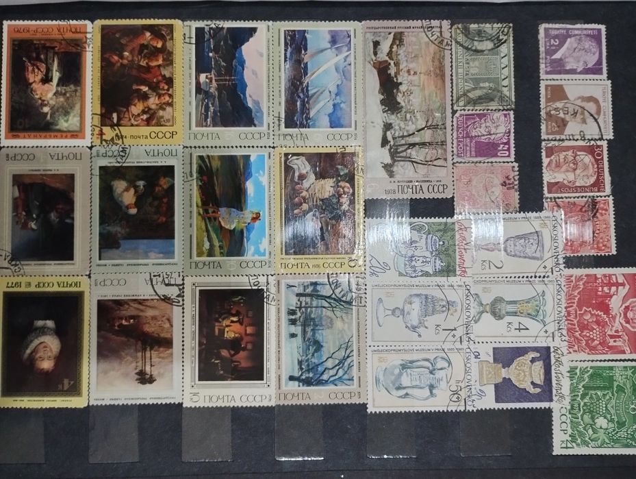 Стари пощенски марки