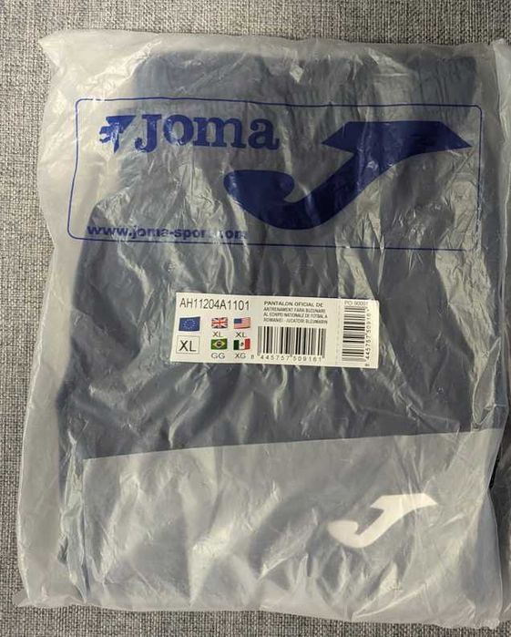 Pantaloni antrenament fara buzunare Romania Joma XL