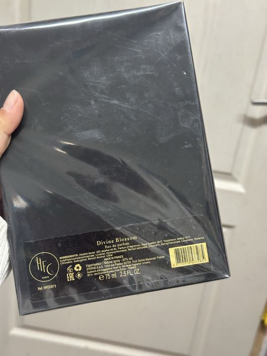 Hfc divine blossom