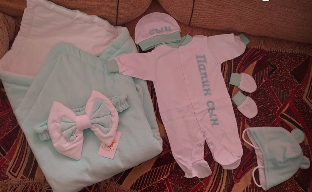 Продаю Конверт на выписку